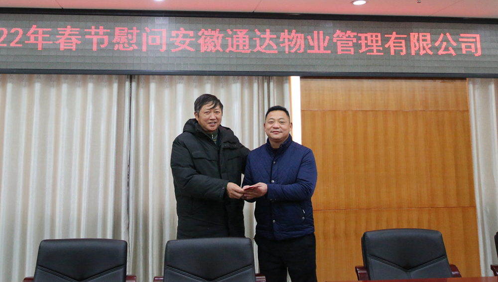 微信图片_202201301605174副本.jpg