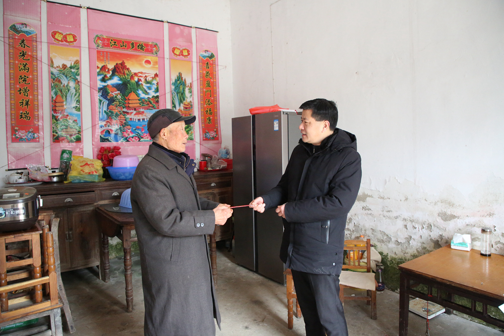 微信图片_202201301605176副本.jpg