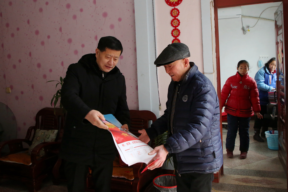 微信图片_202201301605181副本.jpg