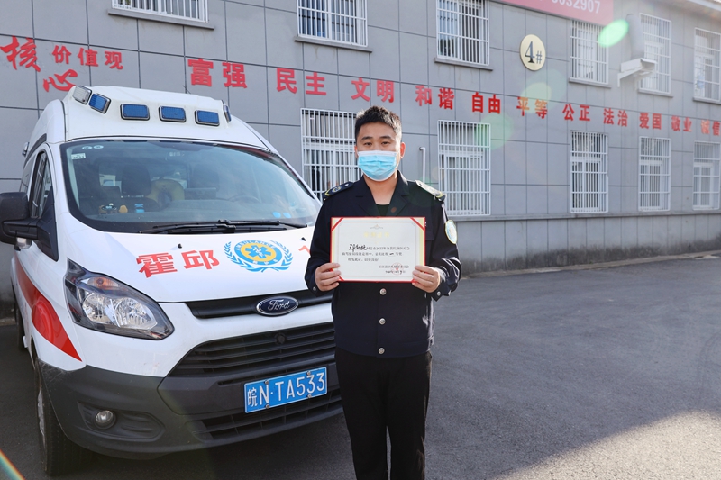 微信图片_20221011092905.jpg