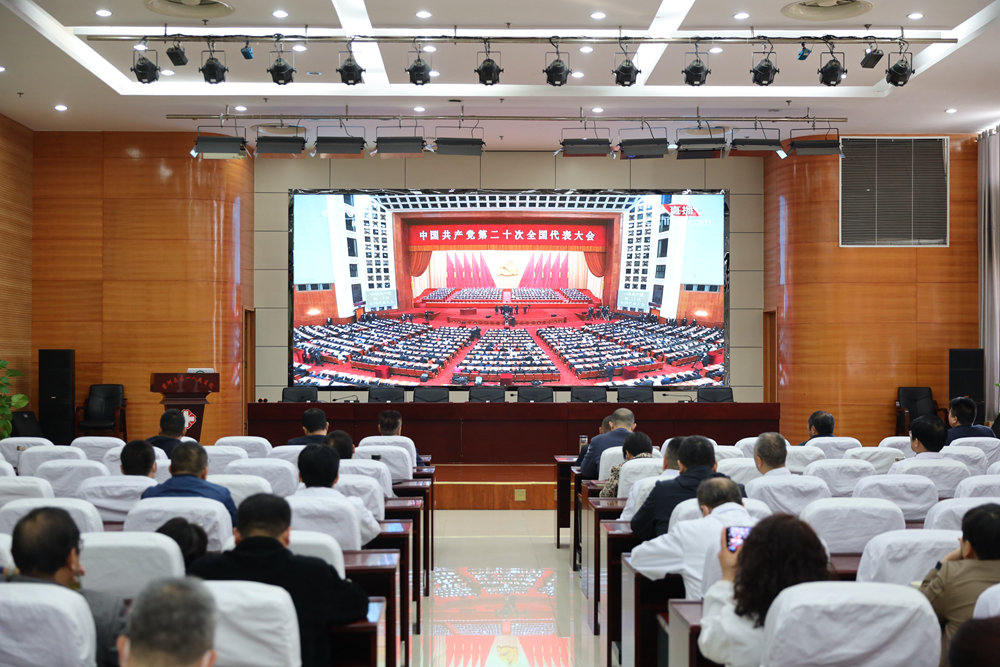 微信图片_202210161451491副本.jpg