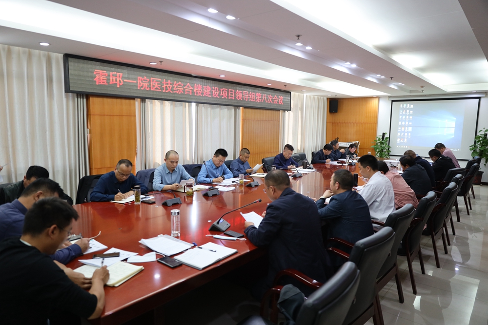 微信图片_20221019171651_副本.jpg