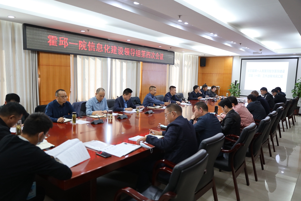 微信图片_202210191712006_副本.jpg