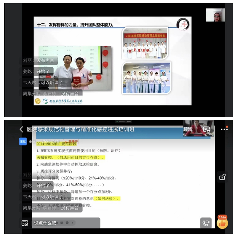 光影魔术手拼图1.jpg