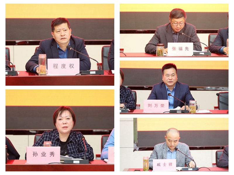 微信图片_202210261028152.jpg