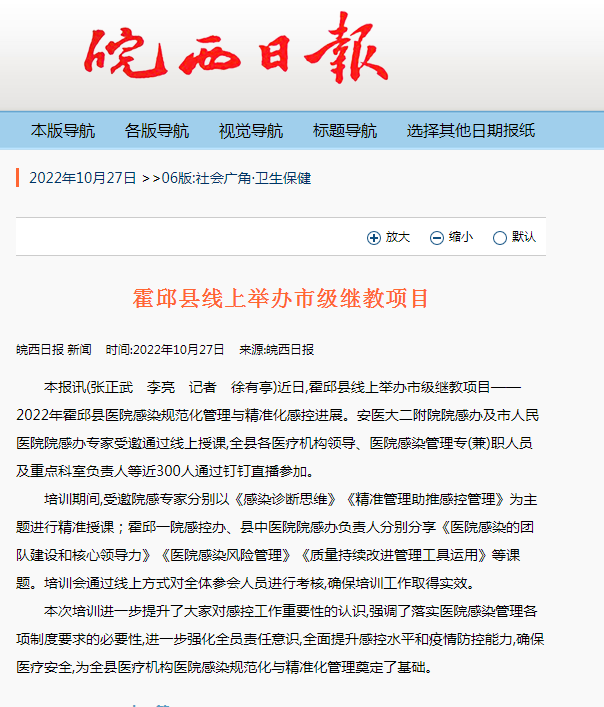 微信截图_20221027093520.png