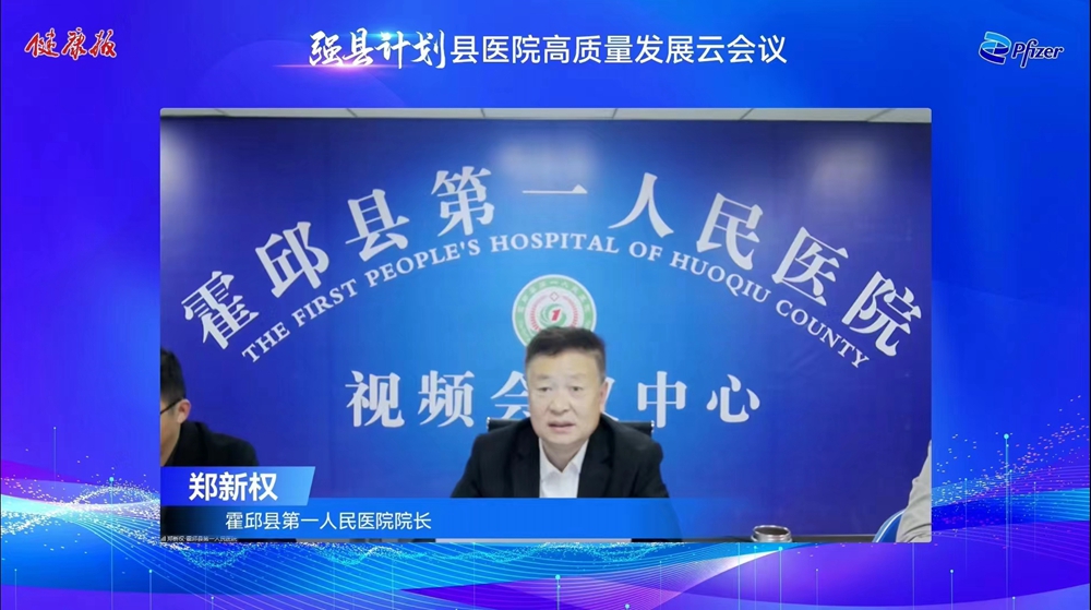 微信图片_20221027181823_副本.jpg