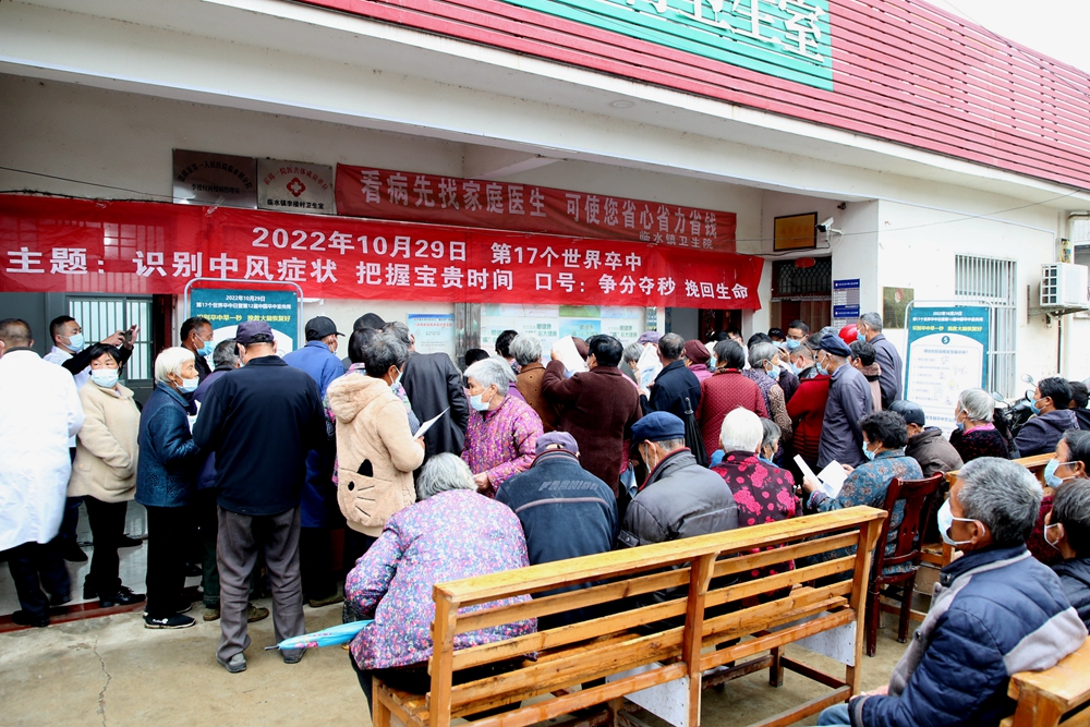 微信图片_20221028111839.jpg