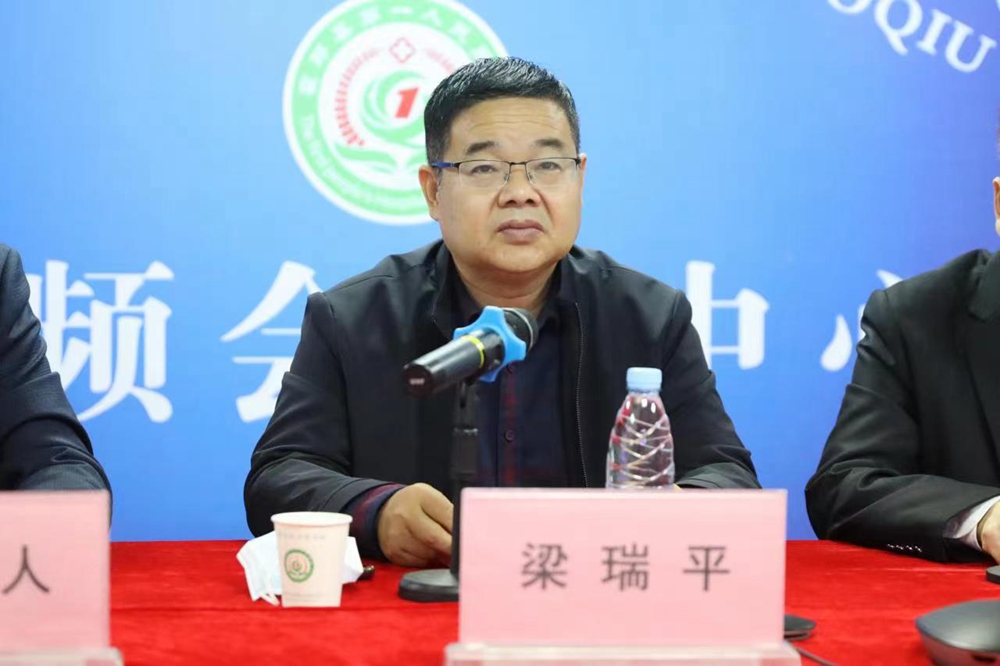 微信图片_20221030102650.jpg