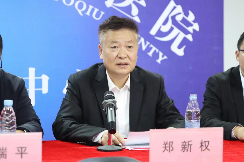 微信图片_20221030102653.jpg