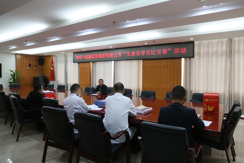 微信图片_20221101084346.jpg