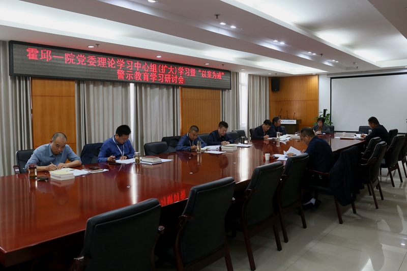 微信图片_20221101101245.jpg