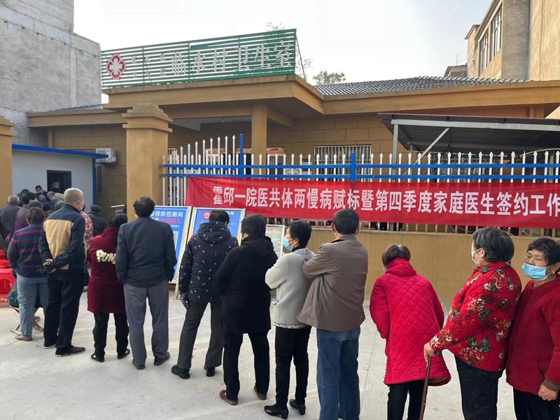 微信图片_202211041500163.jpg