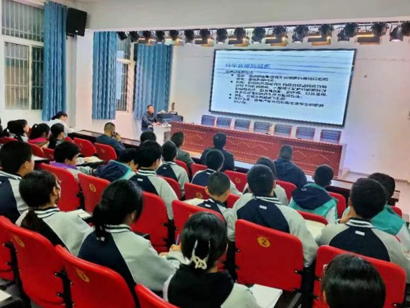图片2.jpg