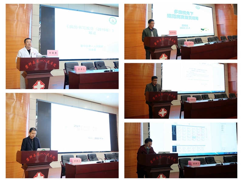 微信图片_20221109131206.jpg