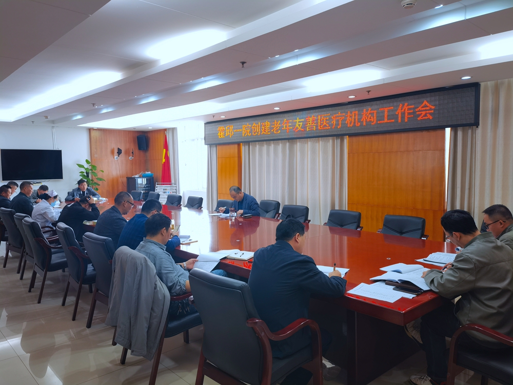 微信图片_20221110112354_副本.jpg