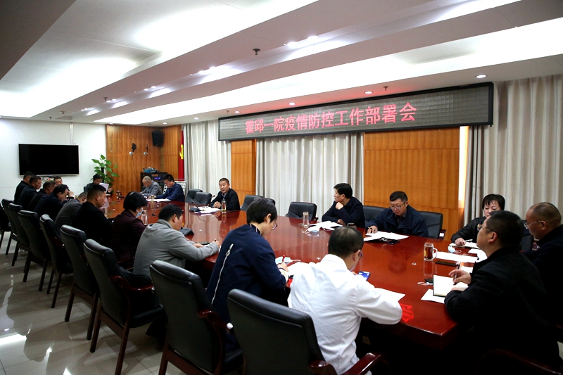 微信图片_20221113125815.jpg