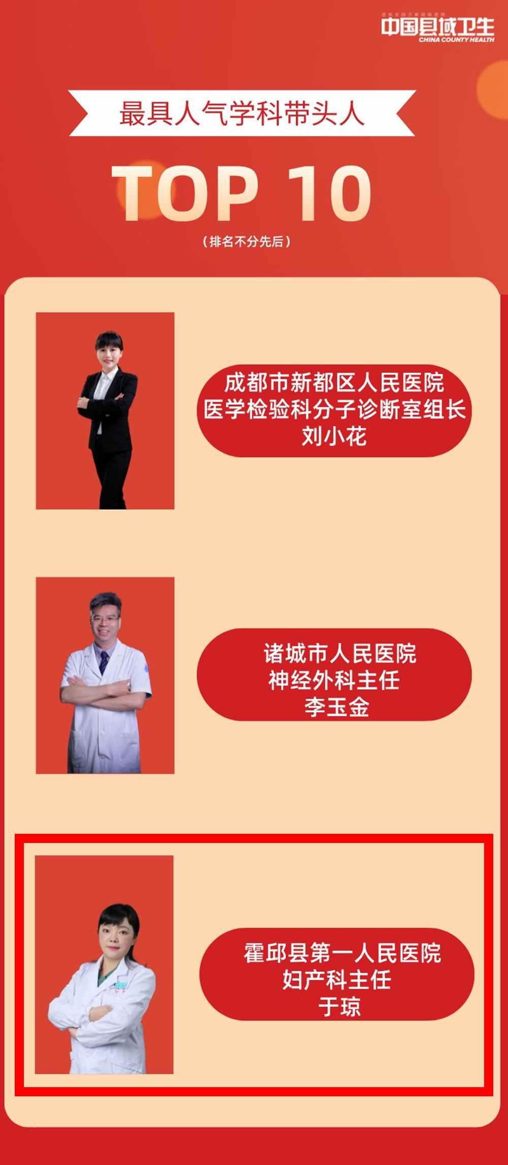 微信图片_20221115150757.png