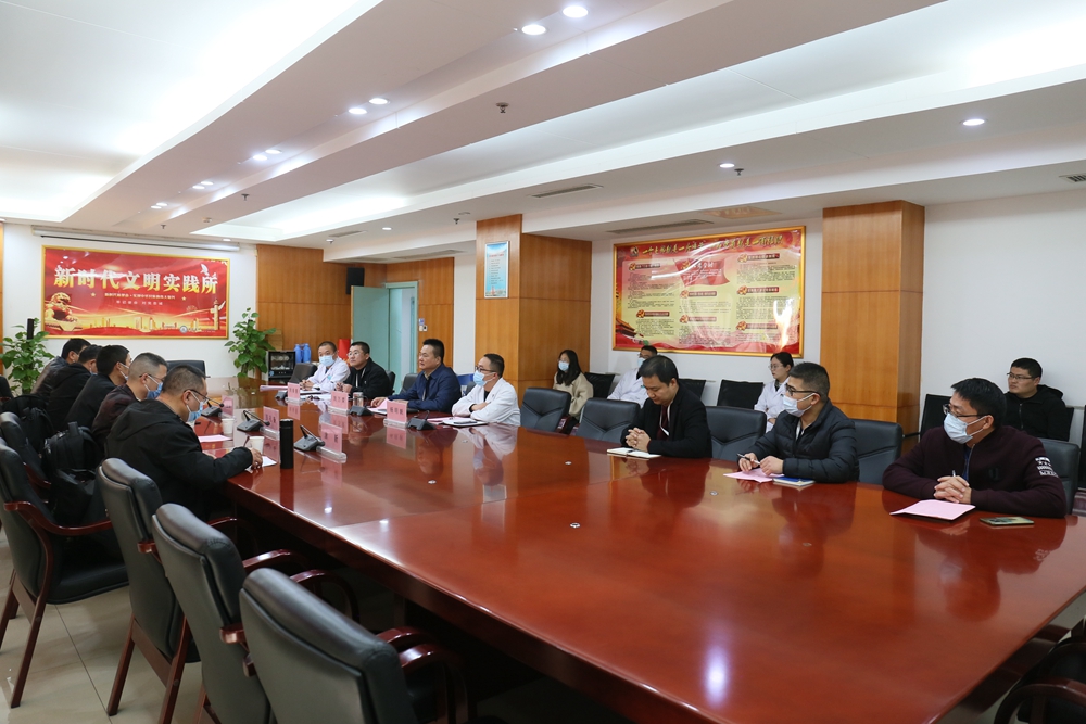 微信图片_20221116085720.jpg