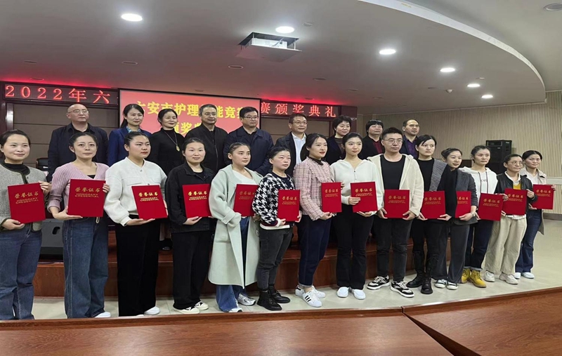 微信图片_20221117105211.jpg