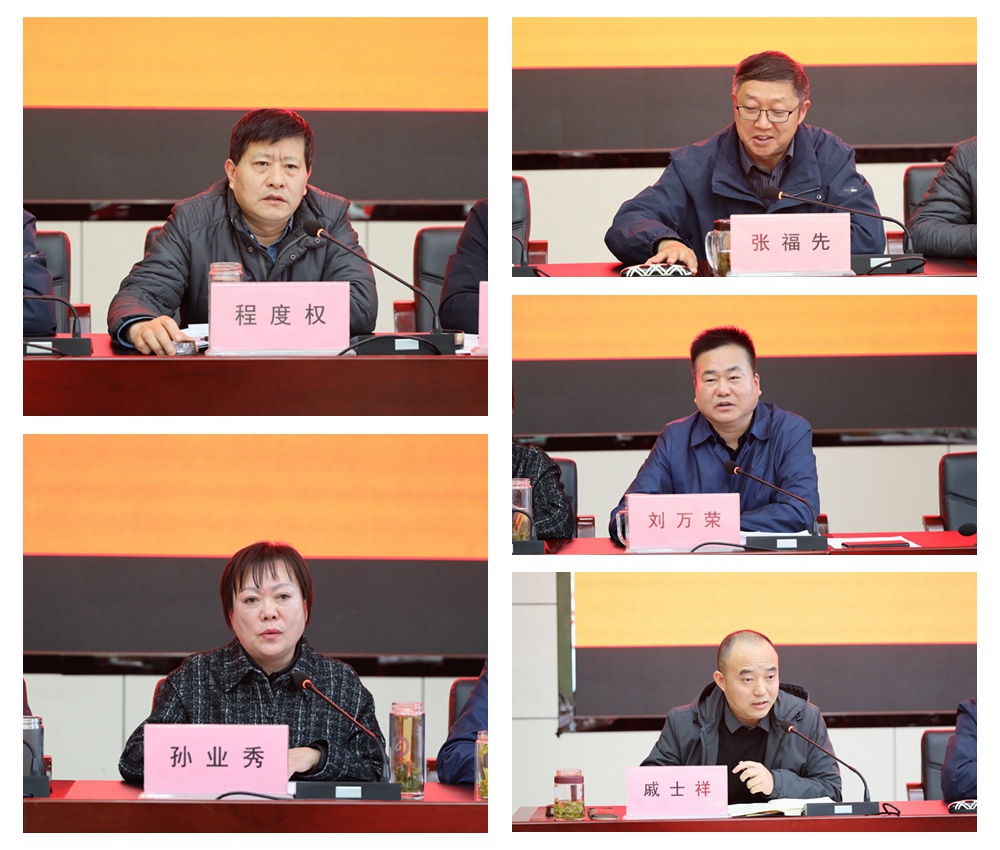 霍邱一院召开疫情防控工作会议暨十一月份感控例会 (4).jpg