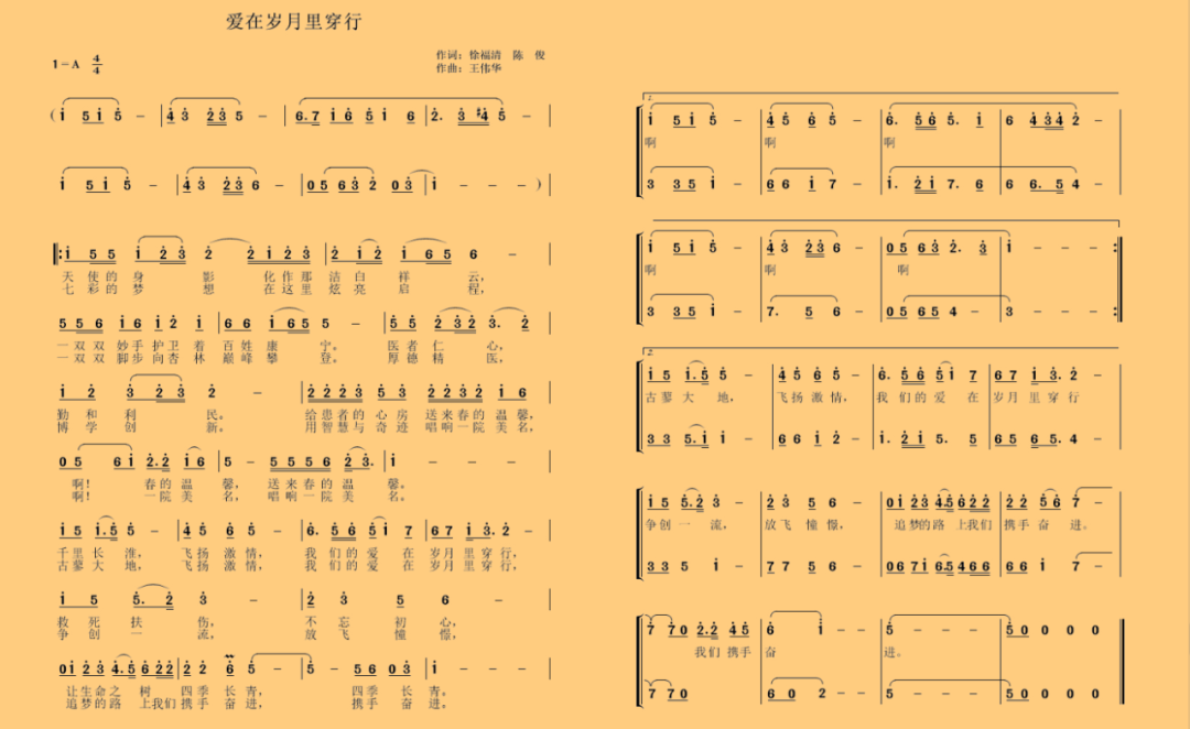 640 (1).png