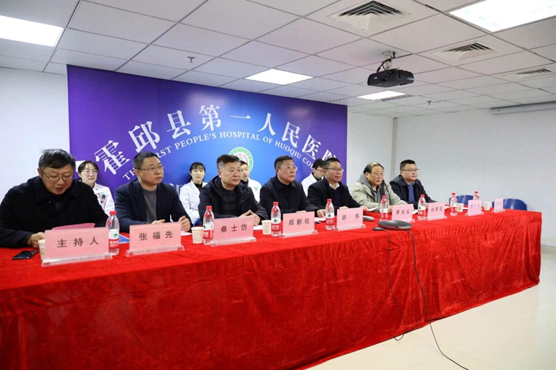微信图片_20221204120215.jpg