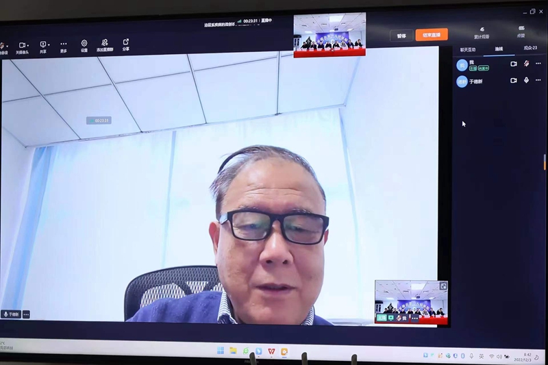 微信图片_20221204120211.jpg