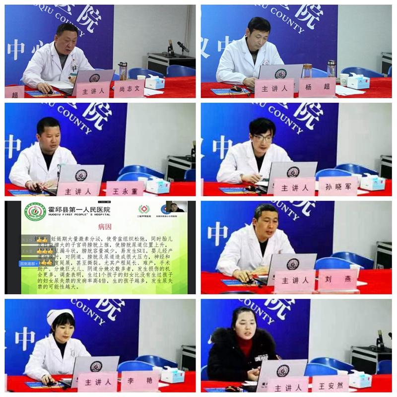 微信图片_20221204120220.jpg