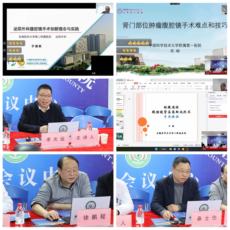 微信图片_20221204120224.jpg