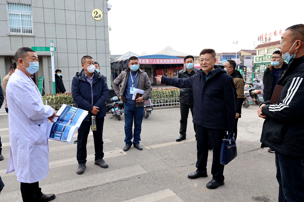 微信图片_20221207113238.jpg