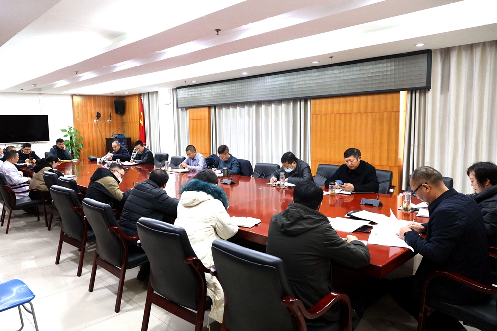 微信图片_20221207113232.jpg