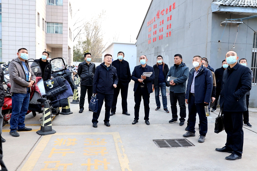 微信图片_20221207113220.jpg