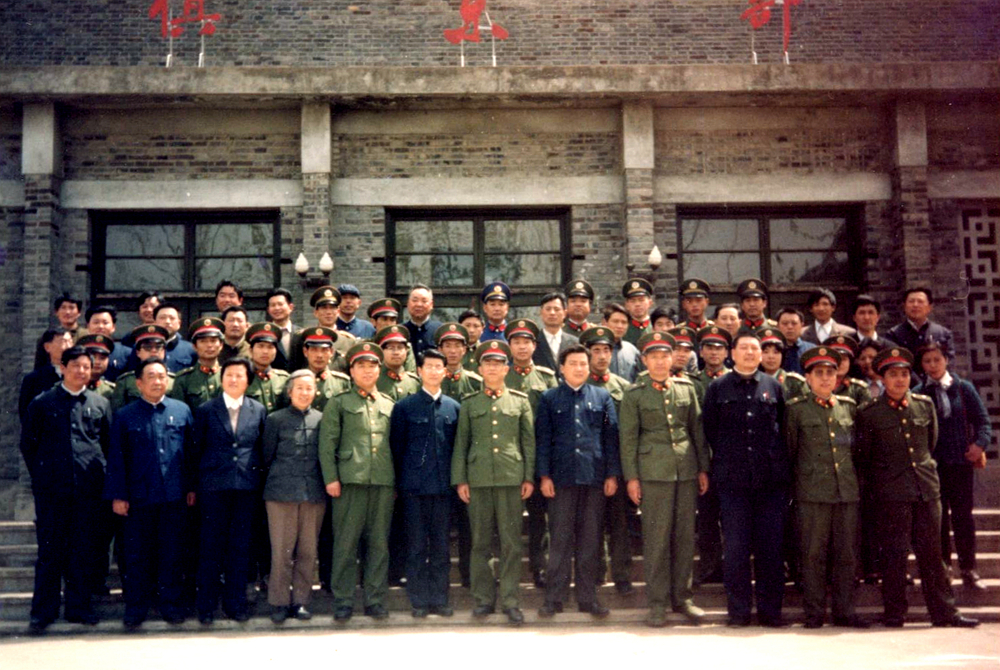 微信图片_20221208175536副本.jpg