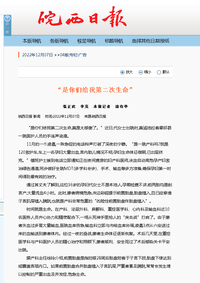微信截图_20221209090439.png