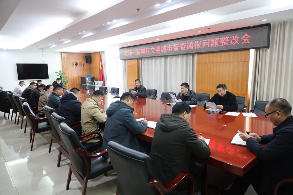 微信图片_20221209162058.jpg