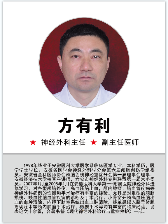 微信图片_20221209164259.png