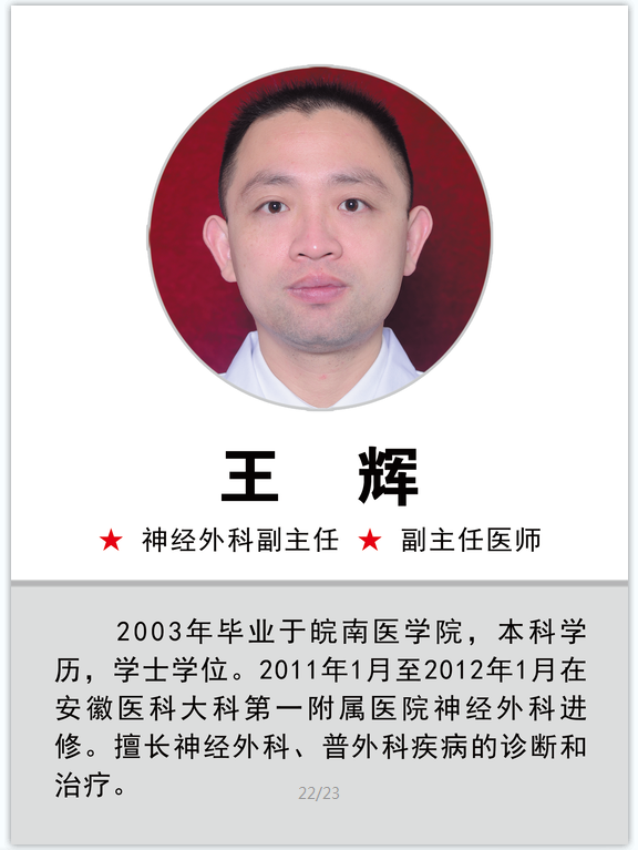 微信图片_20221209164309.png