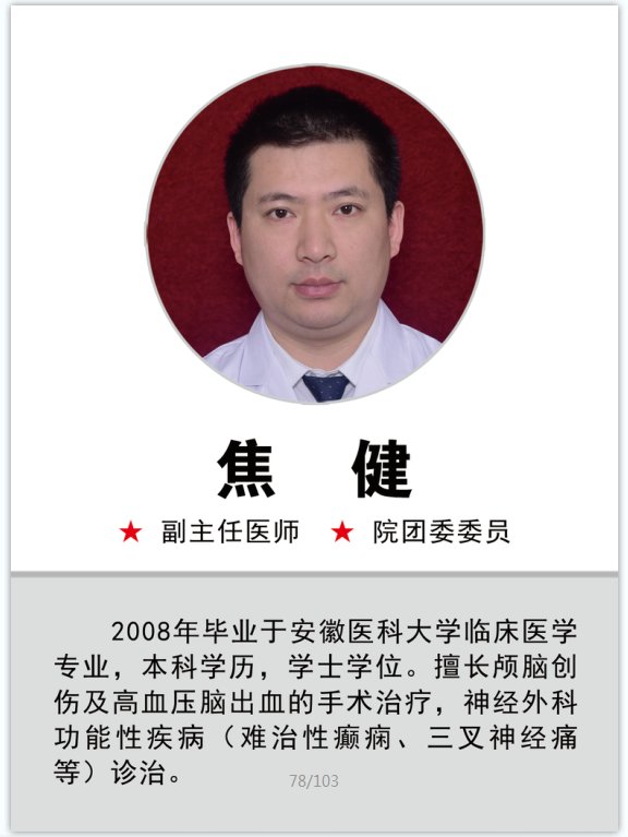 微信图片_20221209164305.png
