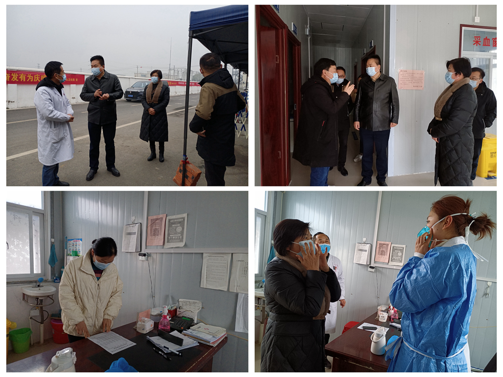 微信图片_20221212082418副本.jpg