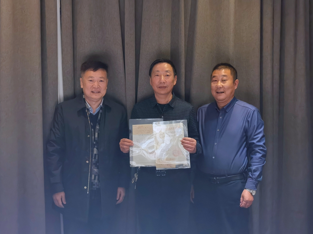 微信图片_20221212114616.jpg