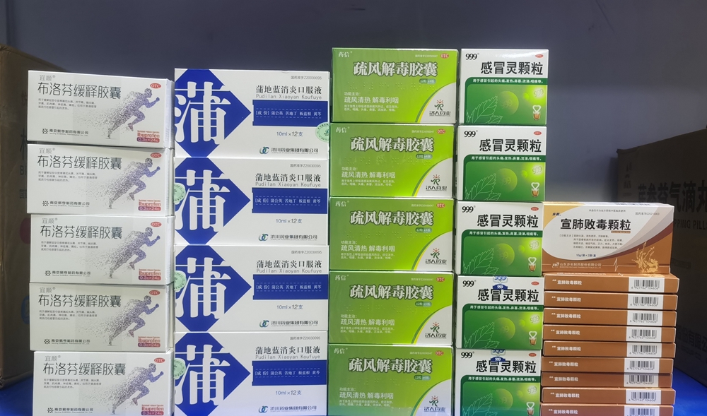 微信图片_20221217172743.jpg