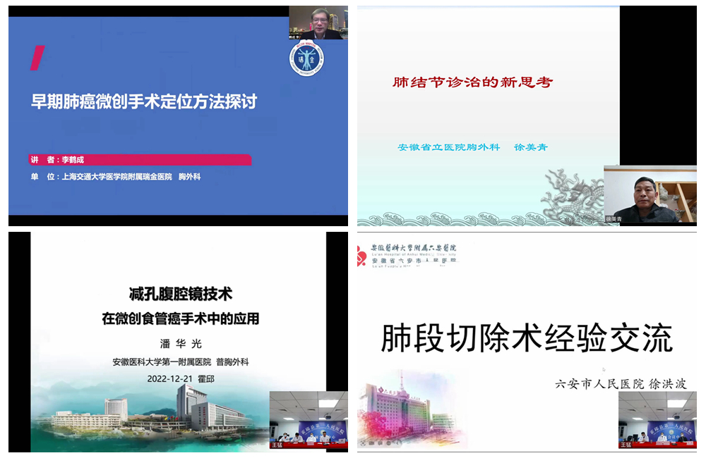 微信图片_202212221110461_副本.jpg