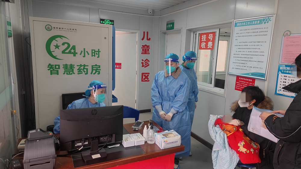 微信图片_20221228094849_副本.jpg