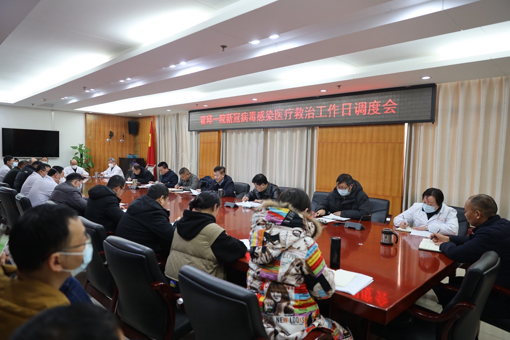微信图片_20221230145022.jpg