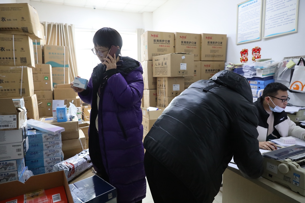 微信图片_20221231180931.jpg
