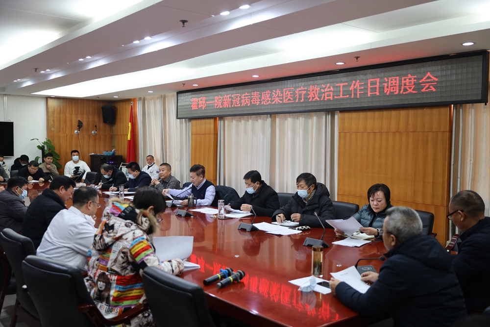 微信图片_20221231182745_副本.jpg