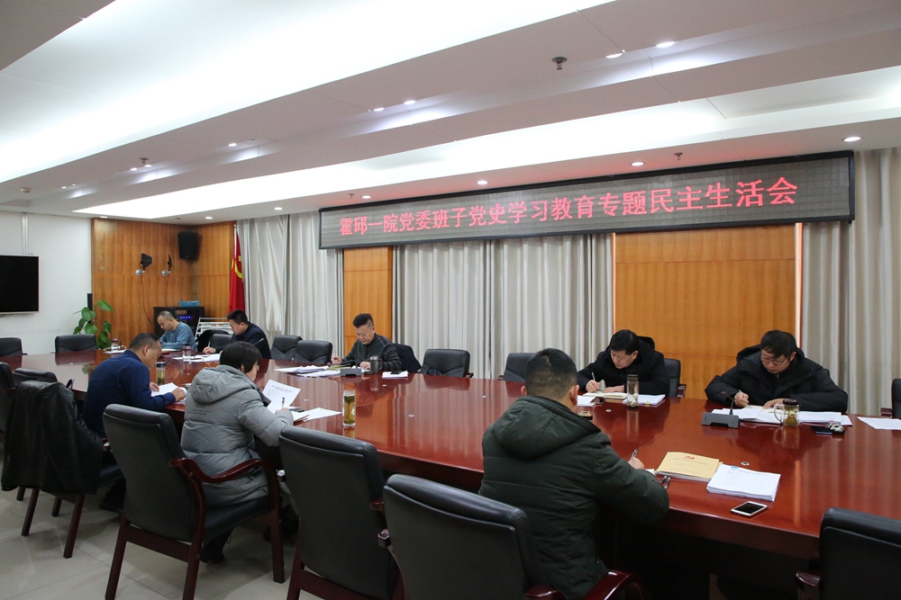 微信图片_20220202105238.jpg