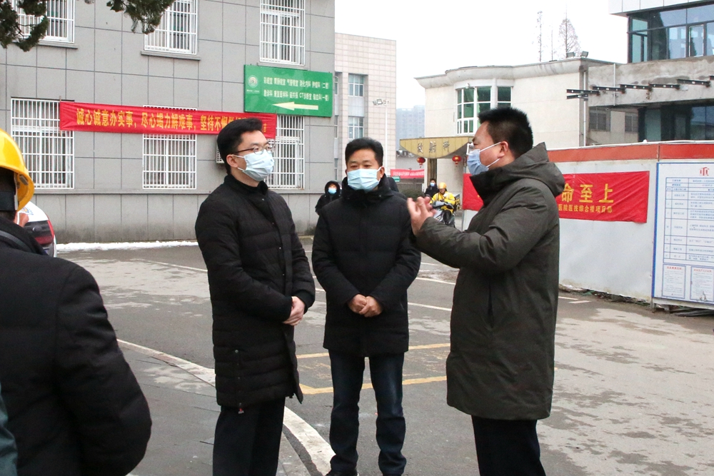 微信图片_20220209114044_副本.jpg