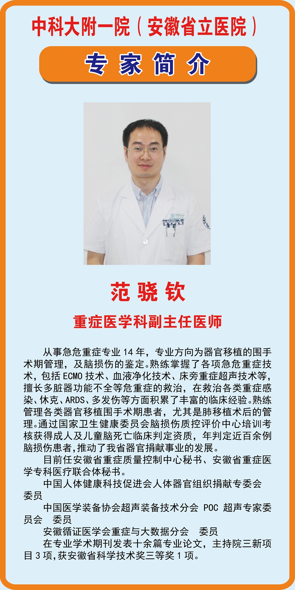 微信图片_20220119144036.jpg